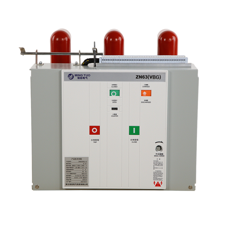 Máy cắt chân không rút ra trong nhà điện áp trung thế VS1 12kV, 31,5kA